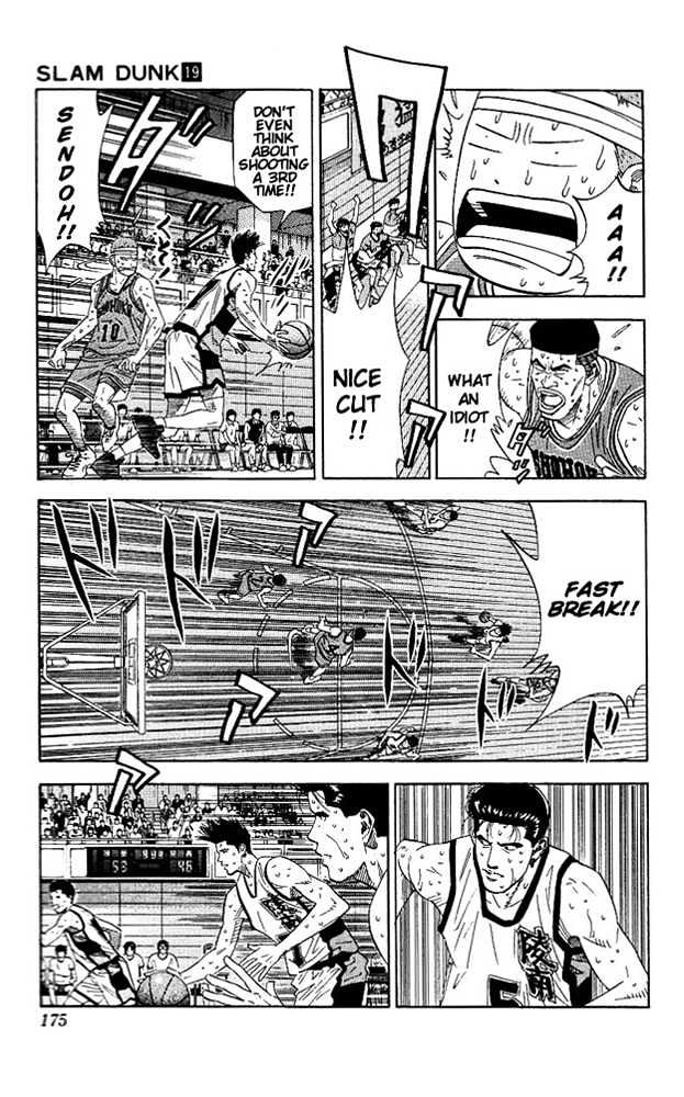 Slam Dunk, Chapter 170 image 11